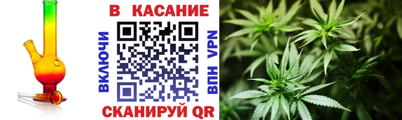 Купить Гашиш  КОКАИН  A PVP  Канабис  Меф мяу мяу  Верея