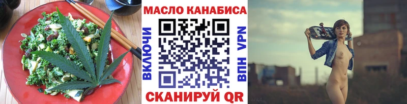 Купить где  Верея  Canna-Cookies конопля 