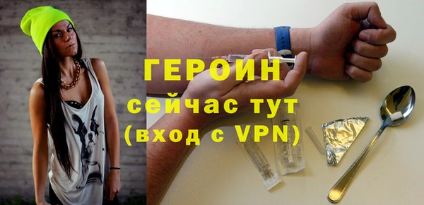 таблы Касимов