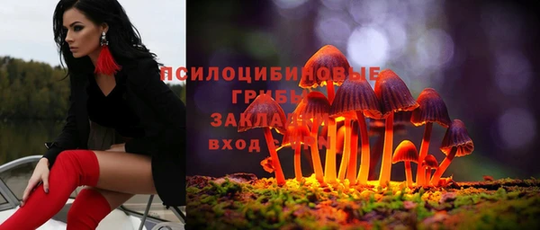 соль курить ск Карпинск