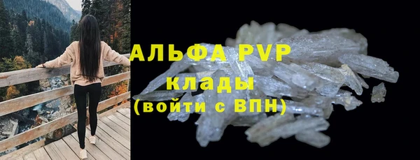 таблы Касимов