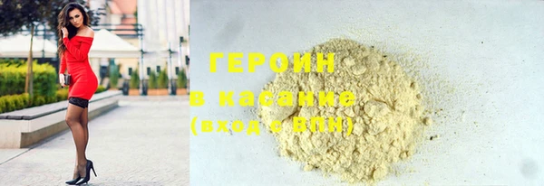 мефедрон мука Карталы