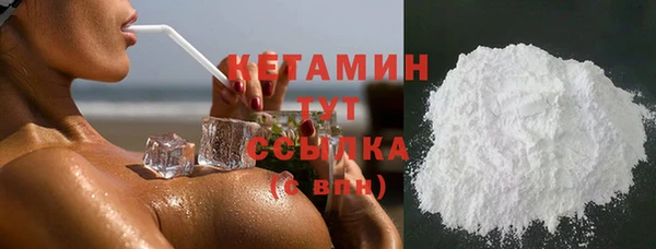 соль курить ск Карпинск