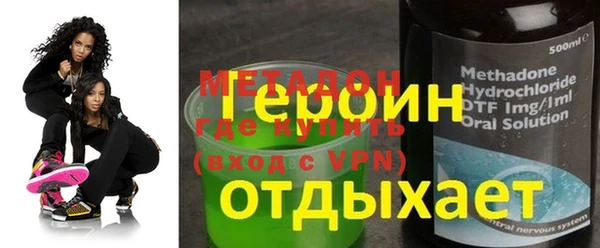 таблы Касимов