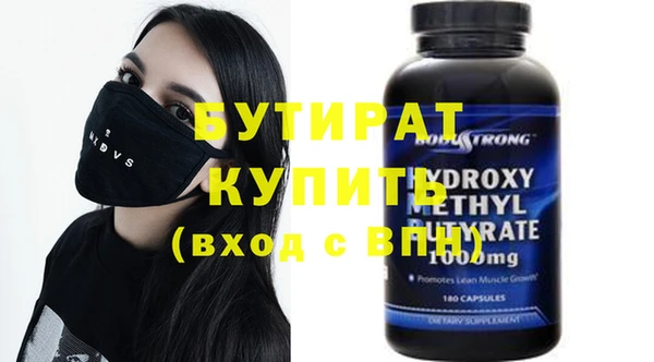 мефедрон мука Карталы