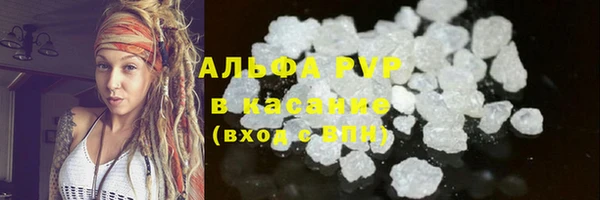 таблы Касимов