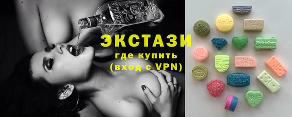 мефедрон мука Карталы