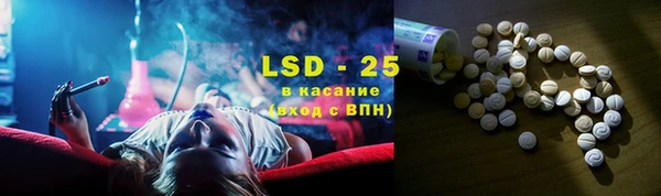 таблы Касимов