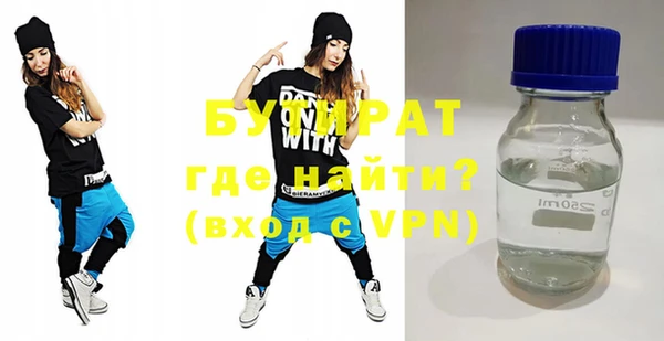 таблы Касимов