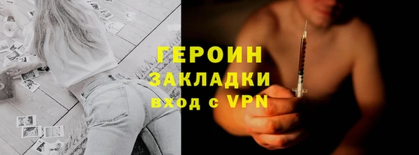 мефедрон мука Карталы