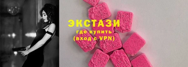 мефедрон мука Карталы