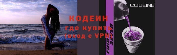 мефедрон мука Карталы