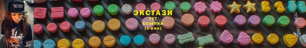 таблы Касимов