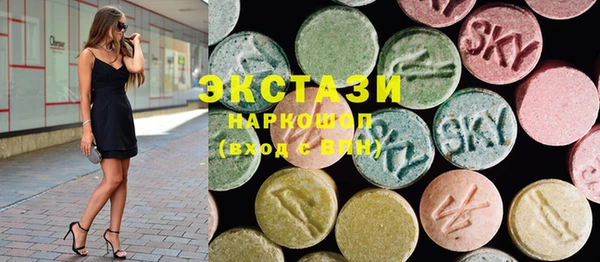 таблы Касимов
