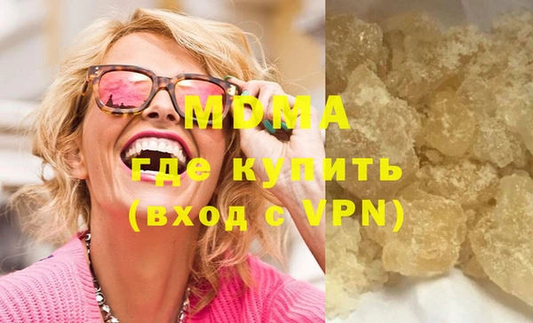 таблы Касимов
