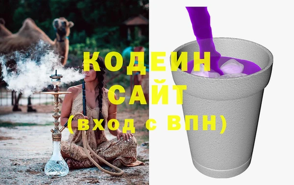 таблы Касимов