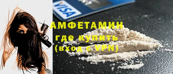 таблы Касимов
