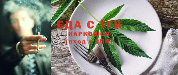 таблы Касимов