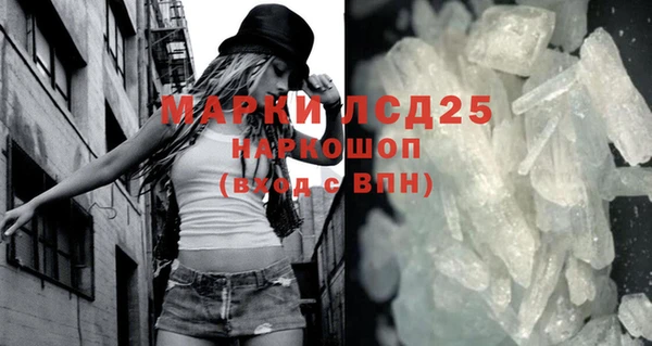 мефедрон мука Карталы
