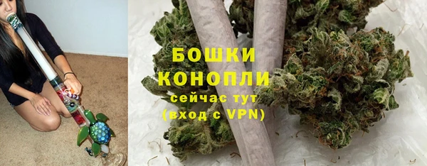 метадон Кинешма
