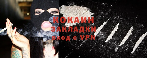 мефедрон мука Карталы