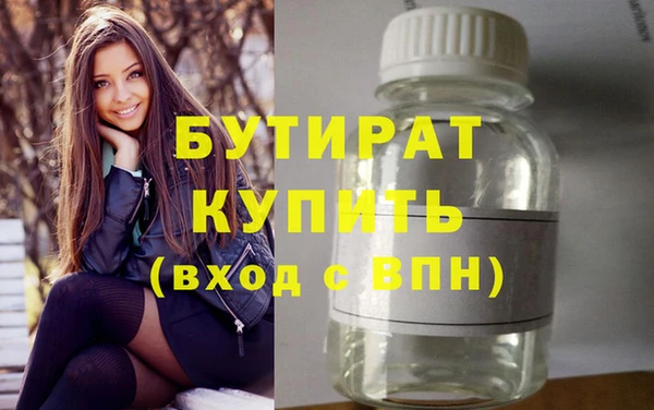 таблы Касимов