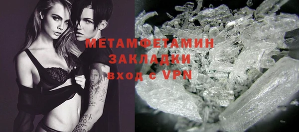 таблы Касимов