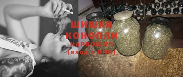 метадон Кинешма