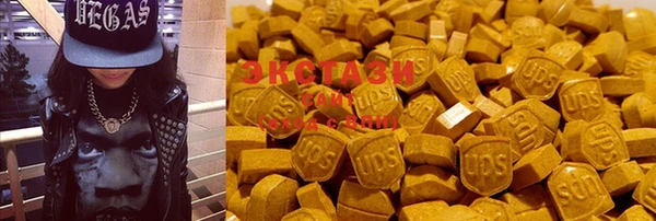 кокаин перу Киреевск