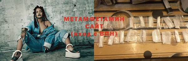 мефедрон мука Карталы