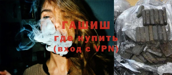 мефедрон мука Карталы