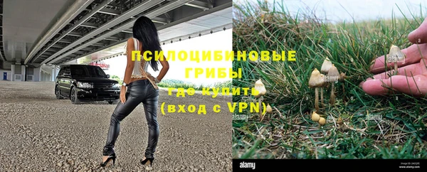 мефедрон мука Карталы