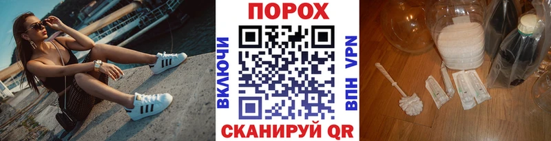 Купить  Верея  Первитин винт 