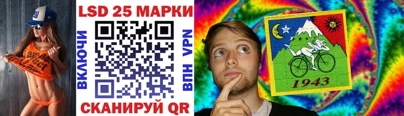 Марки NBOMe 1,8мг  Купить закладки  Верея 